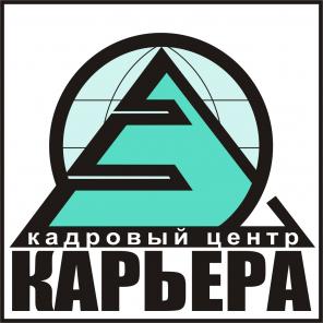 Тренинг " Как получить желаемую работу ?"