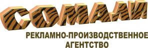 Изготовление и монтаж вывески, баннеры