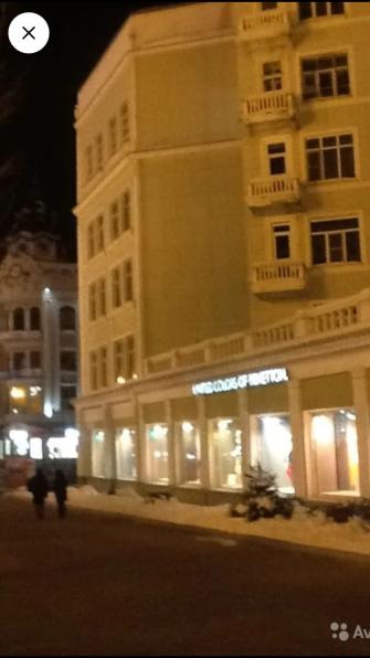Сдам ПОСУТОЧНО КОМНАТУ в 2- х комнатной КВ В Центре Хабаровска